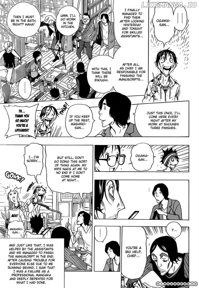 Baku Chapter 156 image 19_optimized
